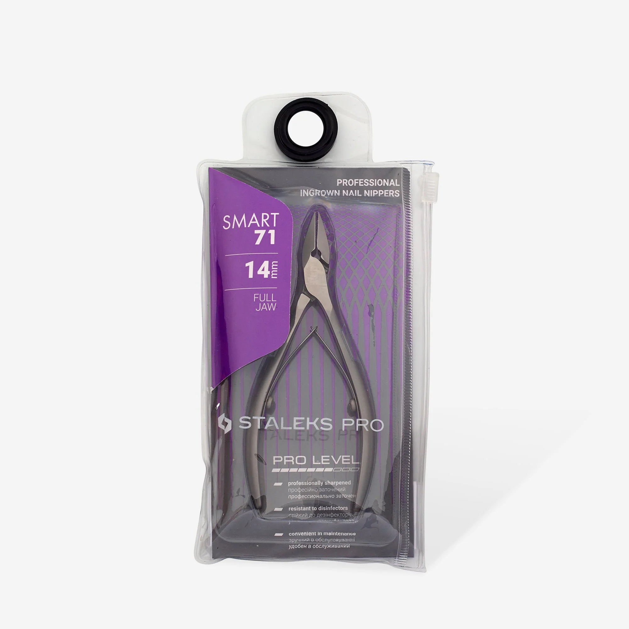 Professional Nippers for Ingrown Toenails SMART 71